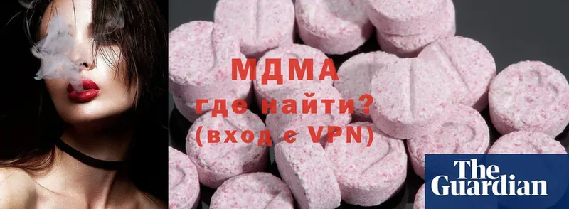 MDMA VHQ  Меленки 